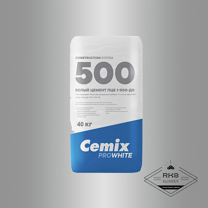 Цемент белый Cemix Prowhite, М 500, 40 кг в Воронеже